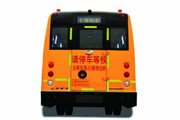 上饒SR6960DX小學(xué)生校車