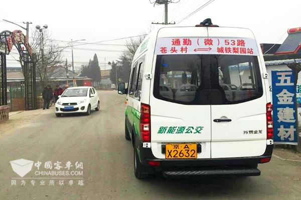 在線路上運營的海格H6V微循環(huán)公交車