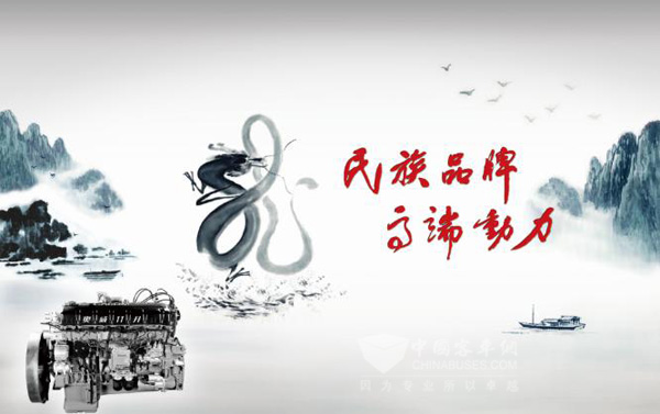 征戰(zhàn)海外市場(chǎng) 一汽錫柴續(xù)擴(kuò)版圖勢(shì)