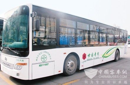 西安：217路公交車 升級(jí)無(wú)人售票車