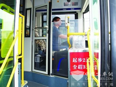 遼寧鐵嶺：16臺新能源公交車上線運行