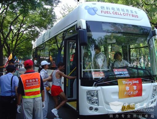 福田歐輝拉開中國氫燃料電池電動客車上線運營序幕