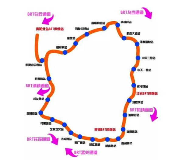 貴州：貴陽1.5環(huán)快速公交系統(tǒng)12月20日起運營