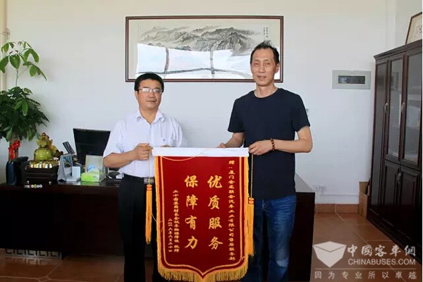 金龍客車卓越的產(chǎn)品、優(yōu)質(zhì)服務(wù)的肯定