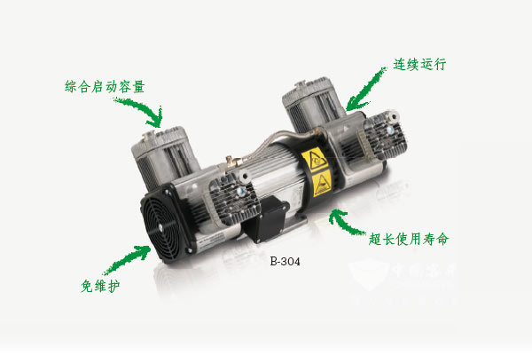 電動(dòng)客車制動(dòng)用無(wú)油活塞空氣壓縮機(jī)