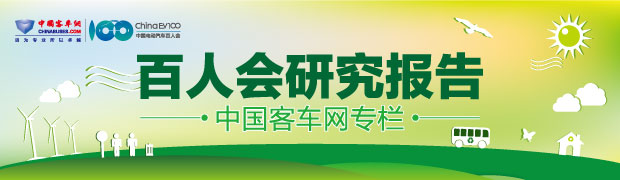 陳清泰：適度放寬準(zhǔn)入探索新的生產(chǎn)組織模式