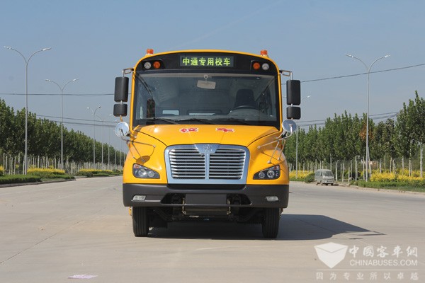 中通LCK6959D5系列校車(chē)