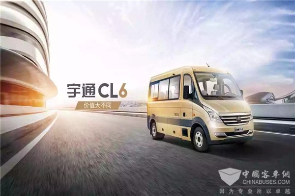 宜客·宜商·宜旅 宇通CL6“C位”出道！