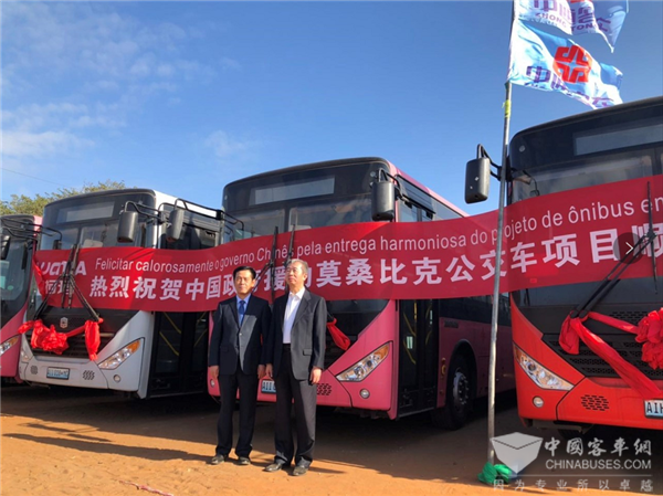 中通客車斬獲本年度最大公交車類援外項(xiàng)目