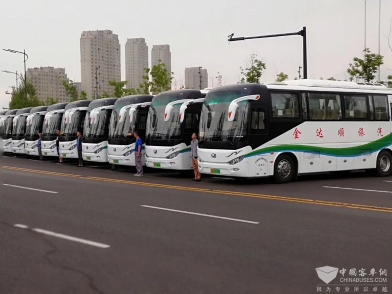 上饒牌44座新能源電動大客車