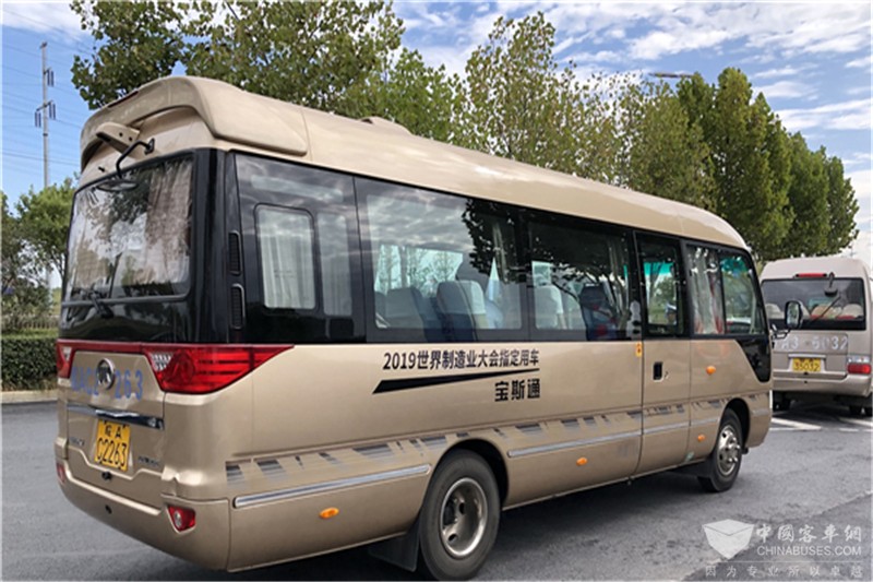 2019世界制造業(yè)大會指定用車