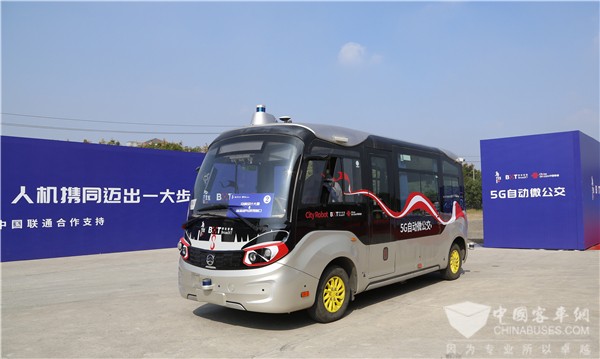 金旅XML6606JEV60C無(wú)人駕駛公交車（純電動(dòng)10-13座）