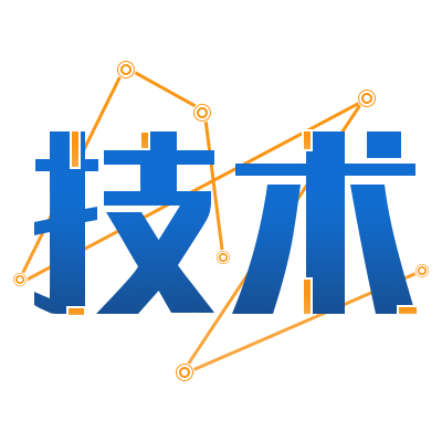 康明斯國(guó)六秘籍之無(wú)廢氣再循環(huán)的迭代升級(jí)設(shè)計(jì)