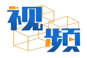 2020年新能源汽車川渝大區(qū)產品展示會，開沃汽車全產品矩陣亮相！