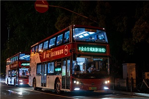 旅游“新地標”！比亞迪助力打造上海首支純電動雙層觀光巴士車隊