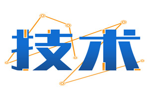 國(guó)六發(fā)動(dòng)機(jī)出問(wèn)題?東康飛虎隊(duì)專家教你判斷早期“故障”