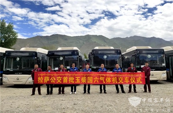 西藏雪域高原迎來首批國六歐輝客車，全部玉柴機(jī)器!