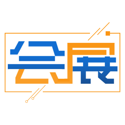 2021第17屆廣州國際車用空調(diào)展：全面升級，重磅起航！