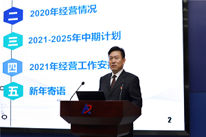 燃亮今夕，謀實未來！2021，東風德納車橋這樣干