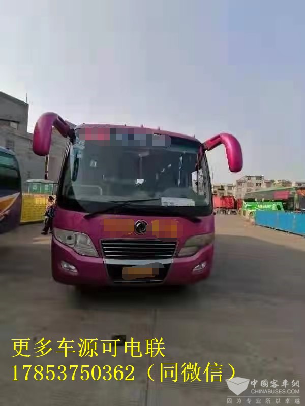 東風6752型16年早產(chǎn)30座 數(shù)量多 車況好