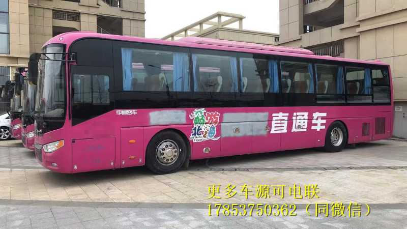 中通6125型17年49座天然氣 國五 狀況好  現(xiàn)車隨時來看