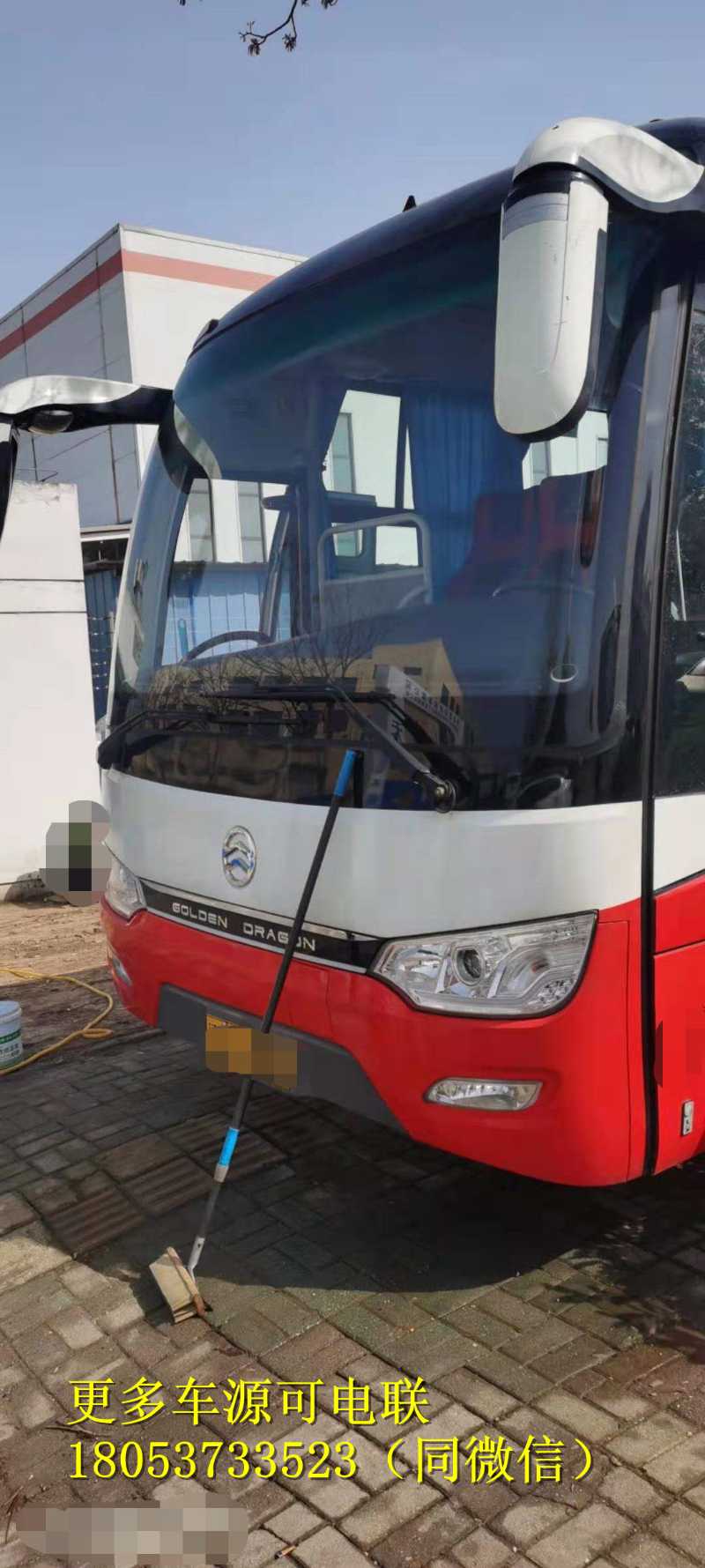 XML6827型金旅客車(chē)19年11月  34座 國(guó)五 通勤班車(chē)