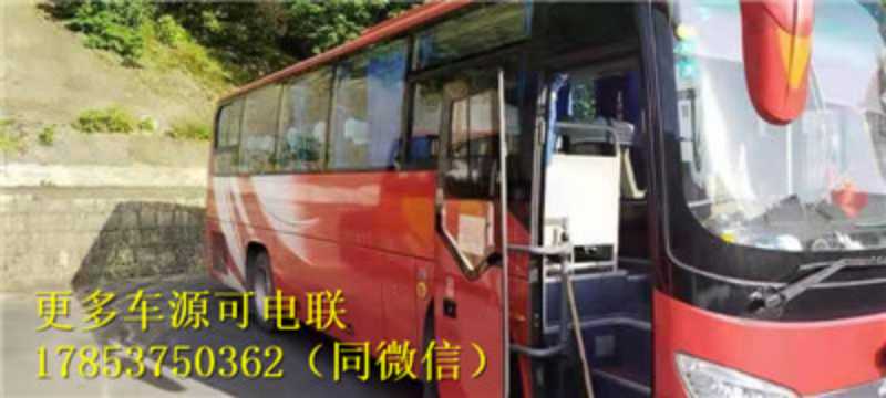 宇通6876型17年6月38座  非營運(yùn) 車況好 價(jià)格優(yōu)惠