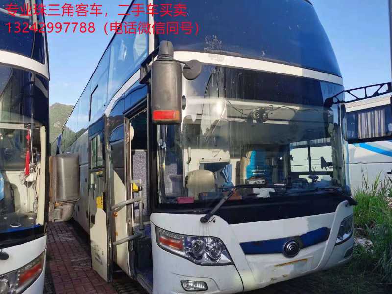 2015年10月 國四55座有營運轉(zhuǎn)籍告知通知書宇通6126型客車