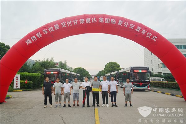 提升百姓出行幸福感 蘇州金龍“蔚藍(lán)”助陣甘肅臨夏縣域公交提檔升級(jí)