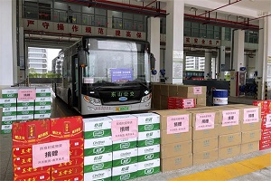 眾志成城 抗擊疫情！開沃集團(tuán)捐贈(zèng)抗疫保供物資馳援南京