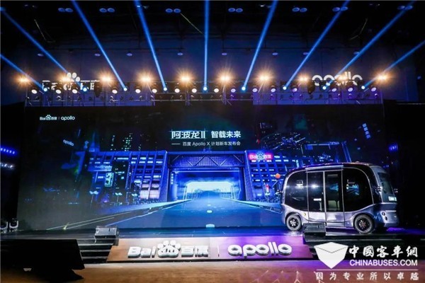 金龍上榜工信部車聯(lián)網(wǎng)試點(diǎn)名單 對(duì)話金龍客車智能網(wǎng)聯(lián)研究所所長(zhǎng)陳衛(wèi)強(qiáng)