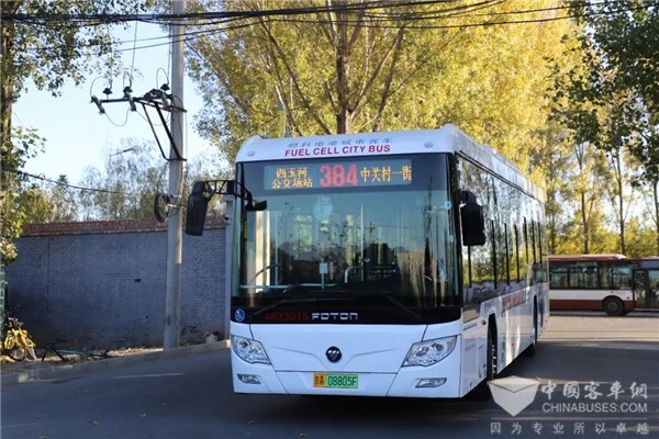 北京明確2022年全市氫燃料電池汽車推廣規(guī)劃 這些內(nèi)容與公交客車相關(guān)