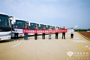 23臺福田歐輝客車圓滿交付沈陽鐵路局，開啟雙方合作新篇章