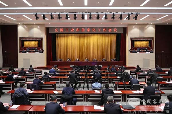工信部：2023年穩(wěn)住汽車等大宗消費(fèi) 促進(jìn)新能源整車企業(yè)做強(qiáng)做大