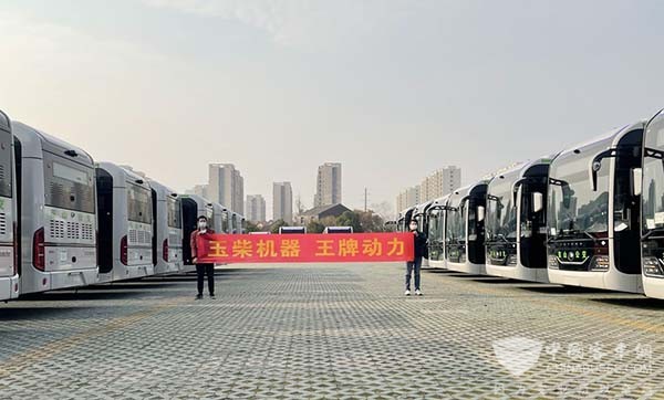 玉柴集團(tuán) 客車動力市場 火爆交付 市場向上前行