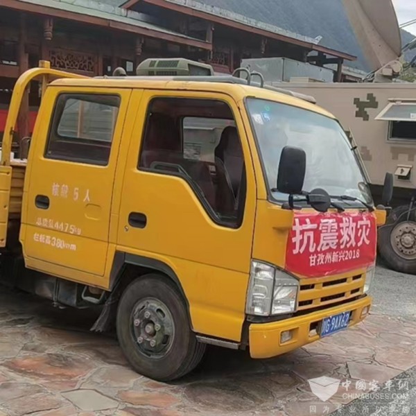 東風(fēng)康明斯 地震應(yīng)急響應(yīng) 服務(wù)團(tuán)隊(duì) 服務(wù)站