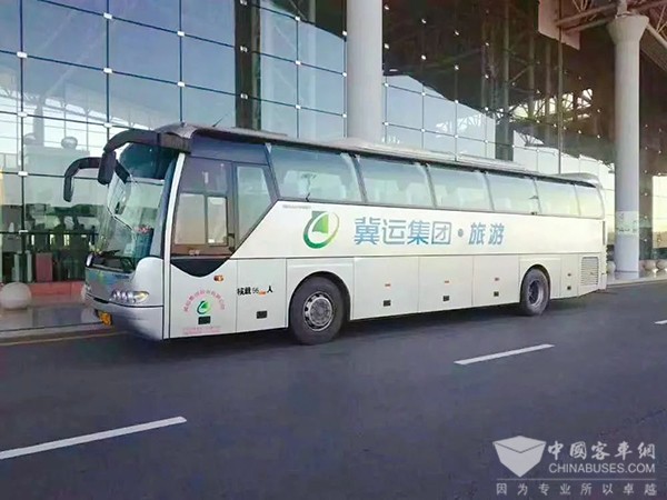 河北省交通運(yùn)輸廳 旅游包車 周末免通行費(fèi)