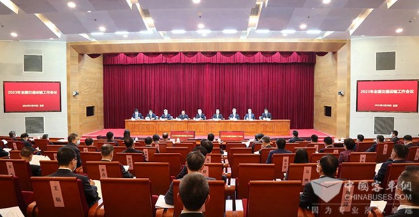 交通運(yùn)輸部 交通運(yùn)輸工作會(huì)議 建設(shè)交通強(qiáng)國