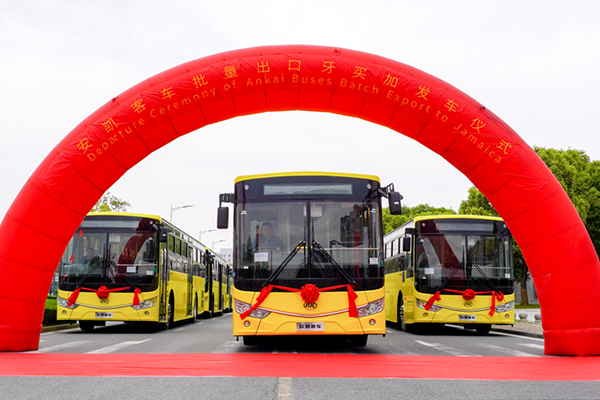 安凱客車打造！中國產(chǎn)純電動客車首次批量出口牙買加