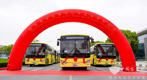 安凱客車(chē) 中國(guó)產(chǎn) 純電動(dòng)客車(chē) 首次批量出口 牙買(mǎi)加