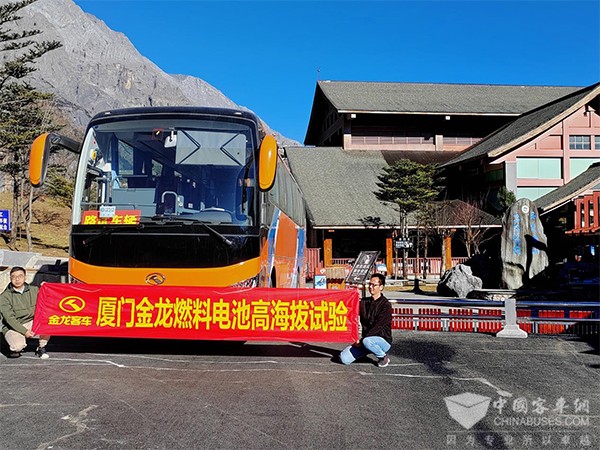 金龍客車 中國(guó)品牌日 自動(dòng)駕駛客車 五代公交大巴