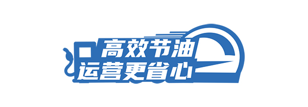 濰柴發(fā)動(dòng)機(jī) 中通客車 WP4.1N 中通校車