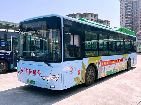 夏季有什么好方法？ 讓駕駛純電動(dòng)公交車(chē)變得更加省電