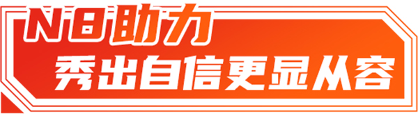 安凱客車 安凱N8 馬鞍山市 客運駕駛員 安全技能競賽