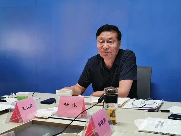 中道協(xié) 城市客運分會 校車工作部 運營服務(wù)管理 信息化