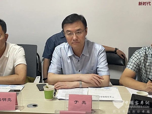 中道協(xié) 城市客運分會 校車工作部 運營服務(wù)管理 信息化