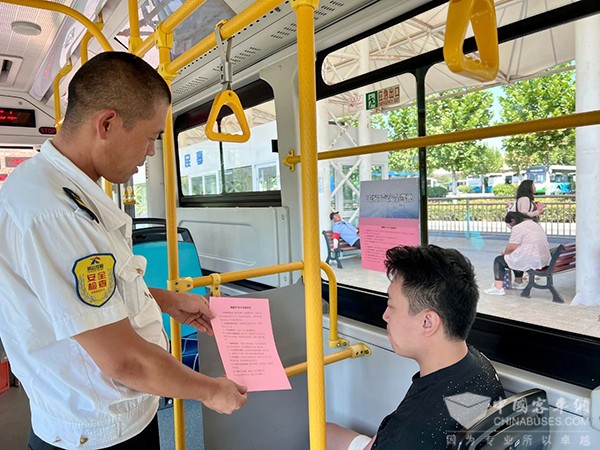 霧霾天氣 行車安全 道路交通事故 發(fā)生率