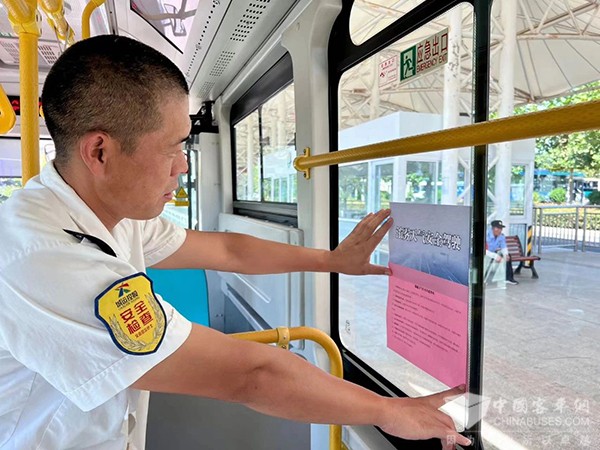 霧霾天氣 行車安全 道路交通事故 發(fā)生率