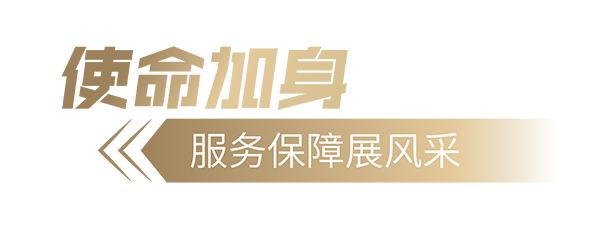 安凱客車 世界制造業(yè)大會(huì) 安凱A6 交通服務(wù)保障