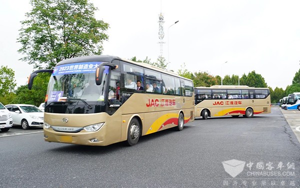 安凱客車 世界制造業(yè)大會(huì) 安凱A6 交通服務(wù)保障